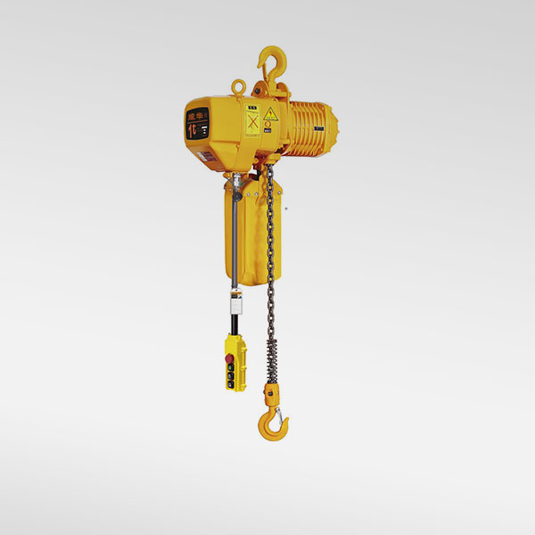 成華HHBB環(huán)鏈電動葫蘆